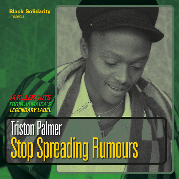 Stop Spreading Rumours | Retro Vinyl Club