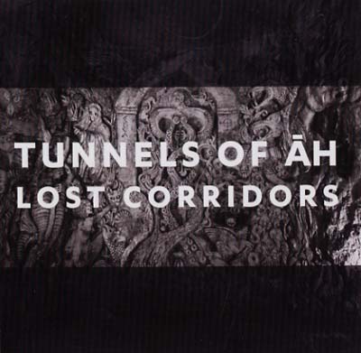 Lost Corridors | Retro Vinyl Club