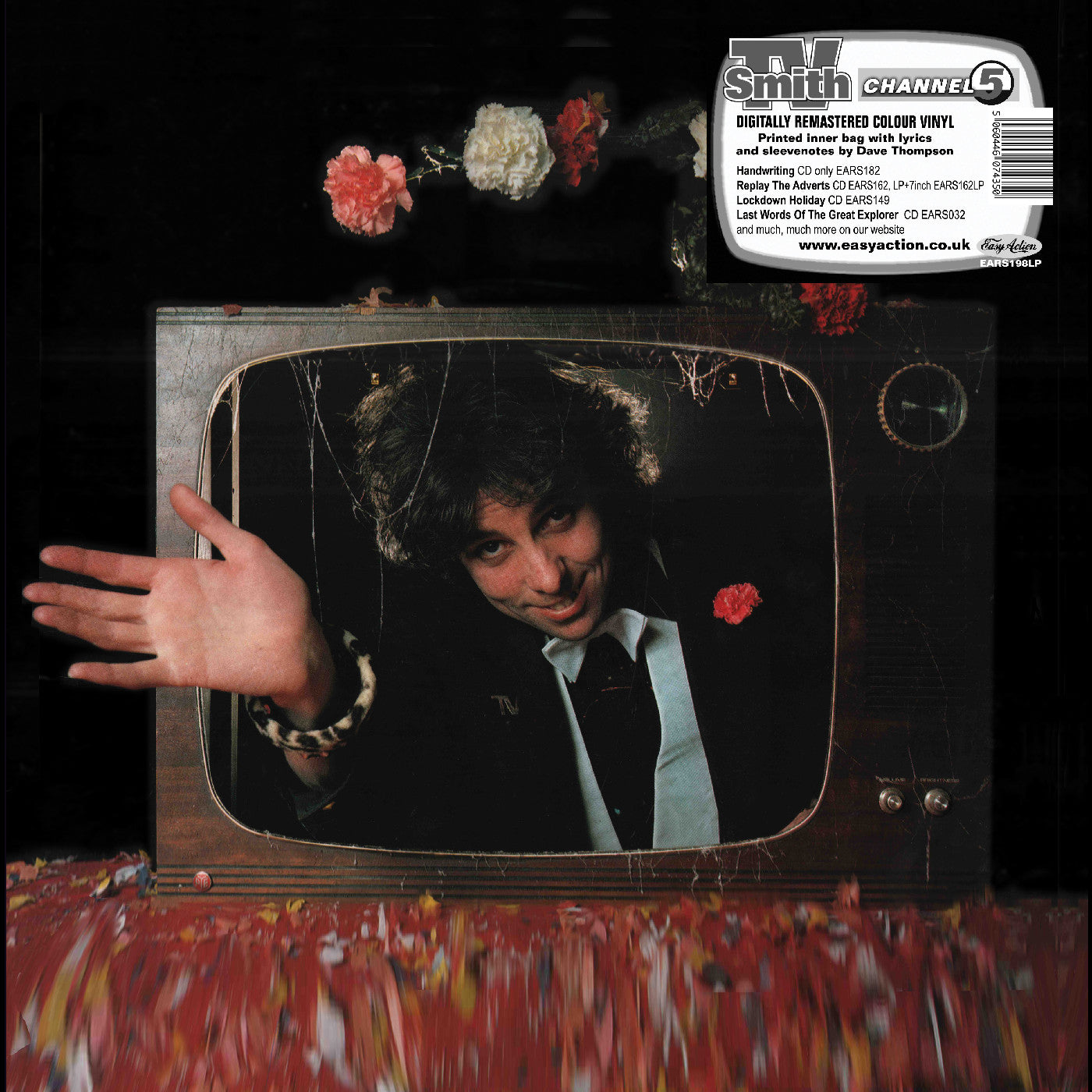 Channel 5 | Retro Vinyl Club