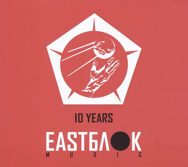 10 Years Eastblok Music | Retro Vinyl Club