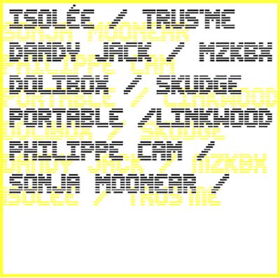 Katapult Festival Compilation | Retro Vinyl Club