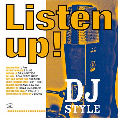 Listen Up! - DJ Style | Retro Vinyl Club