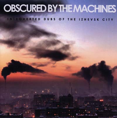 Obscured By The Machines | Retro Vinyl Club