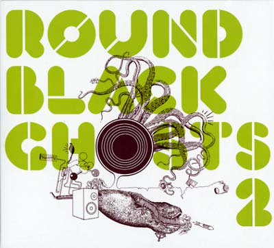 Round Black Ghosts 2 | Retro Vinyl Club