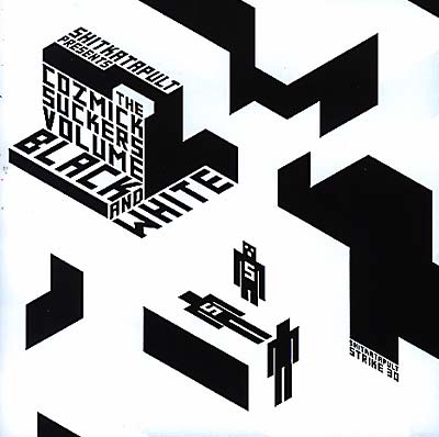 The Cozmick Suckers Vol. Black & White | Retro Vinyl Club