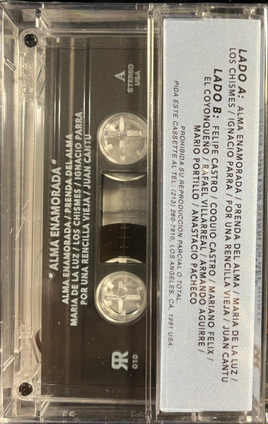 Alma Enamorada (CASSETTE - UNOFFICIAL) | Retro Vinyl Club