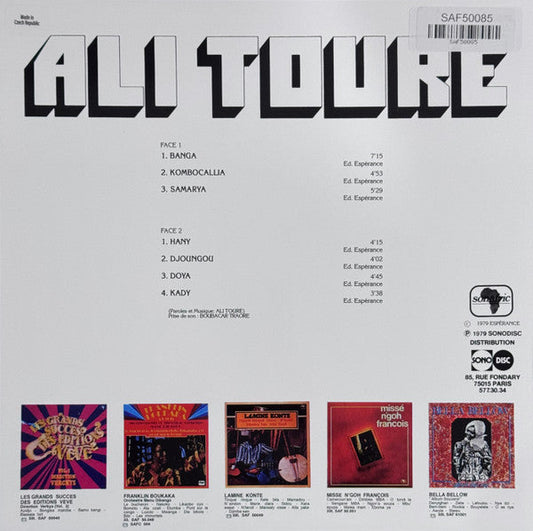 Ali Toure Dit "Farka" (VINYL) | Retro Vinyl Club