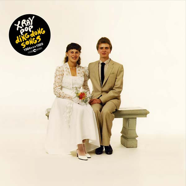 Ding Dong Songs | Retro Vinyl Club