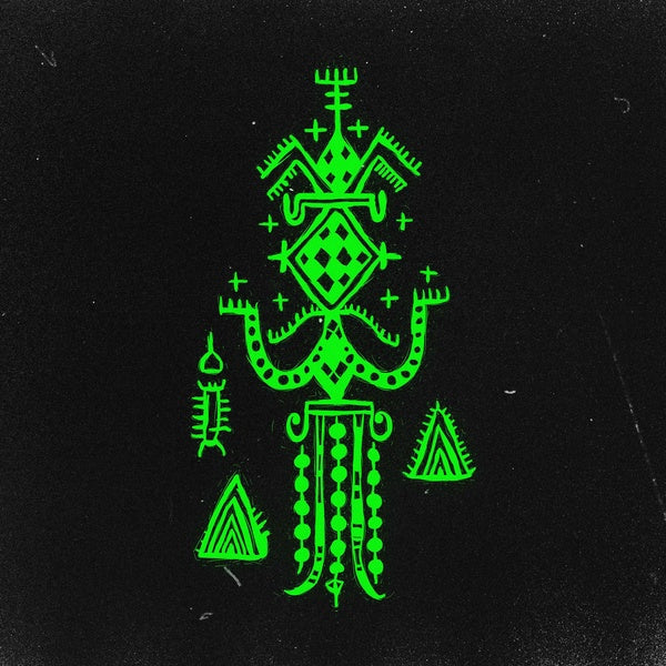 Mulid El-Magnoun | Retro Vinyl Club