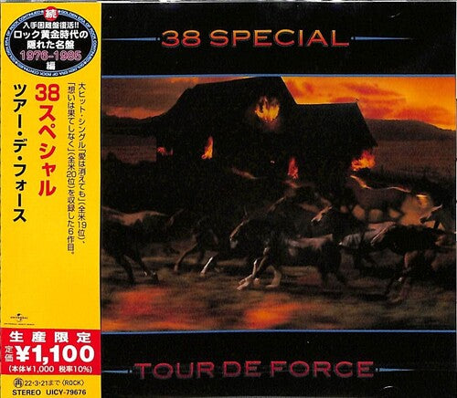 Tour De Force (Limited Edition) [Import] | Retro Vinyl Club