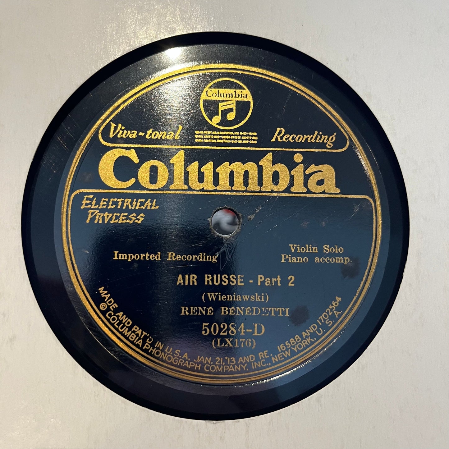 Air Russe | Very Good (VG) Generic Retro Vinyl Club