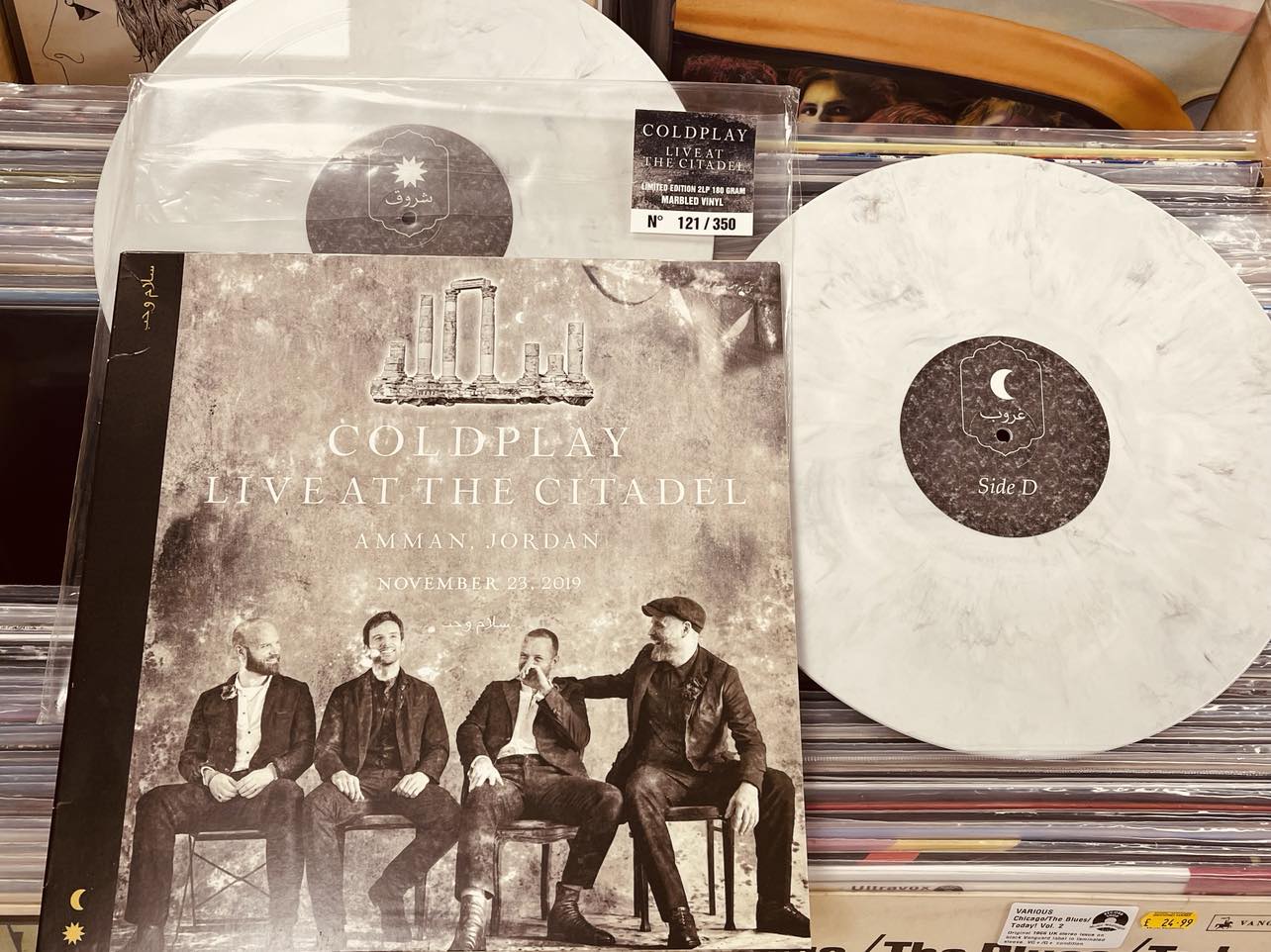 Coldplay Live At The Citadel - 2 x MARBLED GREY COLOURED 180 GRAM VINYL LP SET