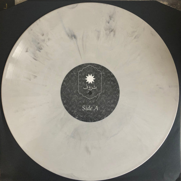 Coldplay Live At The Citadel - 2 x MARBLED GREY COLOURED 180 GRAM VINYL LP SET