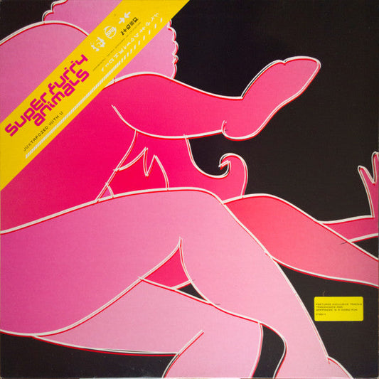 Super Furry Animals Juxtapozed With U - VINYL 12"