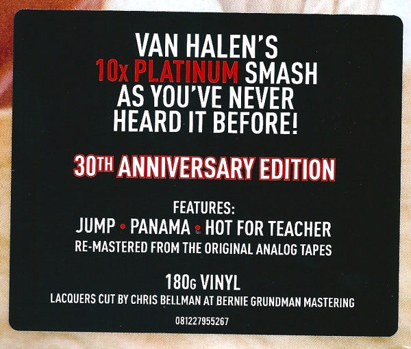 Van Halen 1984 - 180 GRAM VINYL LP