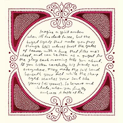 A Taste of Ra | Retro Vinyl Club