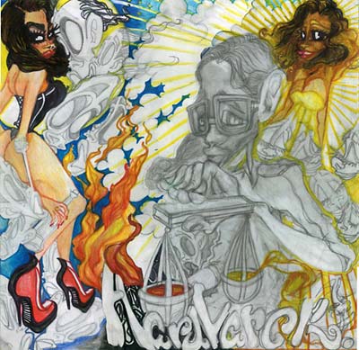 Choice | Retro Vinyl Club