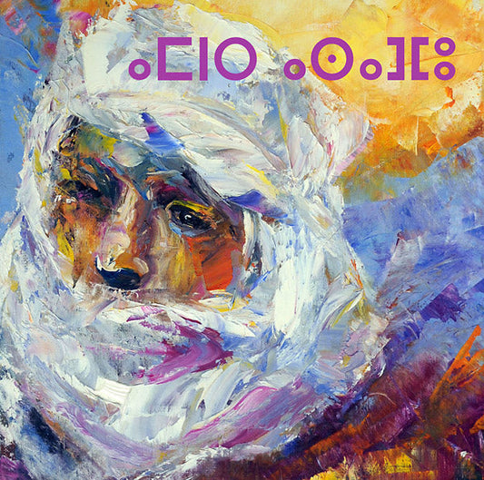 Orion Congregation | Retro Vinyl Club