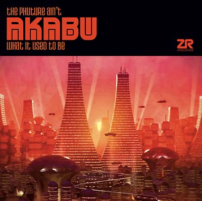 The Phuture Ain't What It Used To Be | Retro Vinyl Club