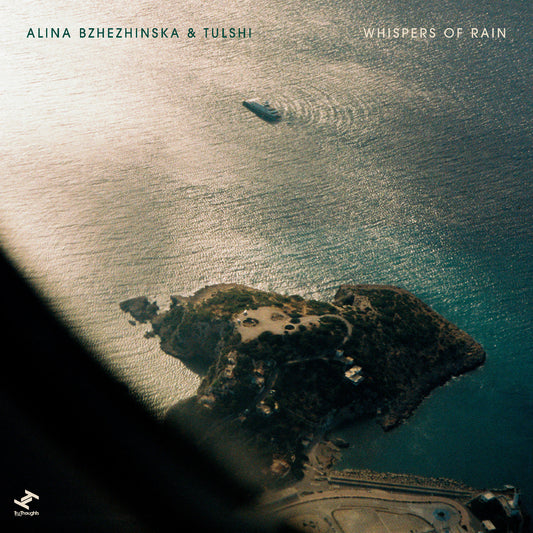 Whispers Of Rain | Retro Vinyl Club