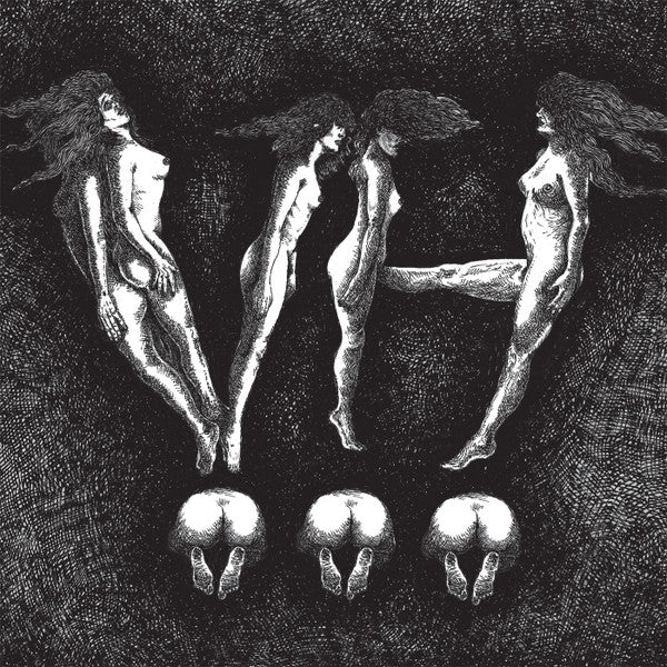 All U Writers / Gonna Guetta Stomp |   Retro Vinyl Club