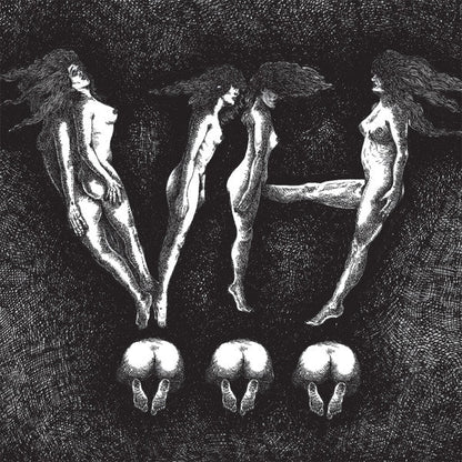 All U Writers / Gonna Guetta Stomp |   Retro Vinyl Club