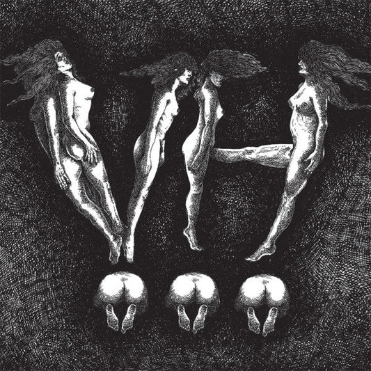 All U Writers / Gonna Guetta Stomp |   Retro Vinyl Club