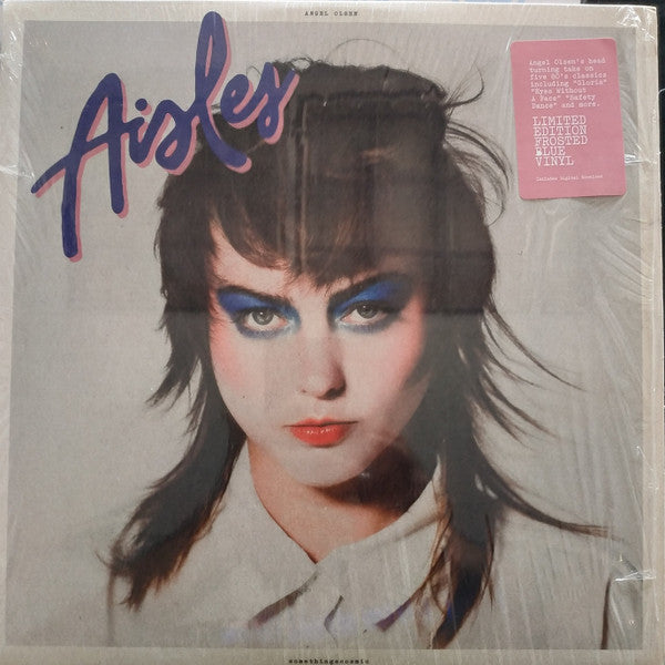 Aisles |   Retro Vinyl Club