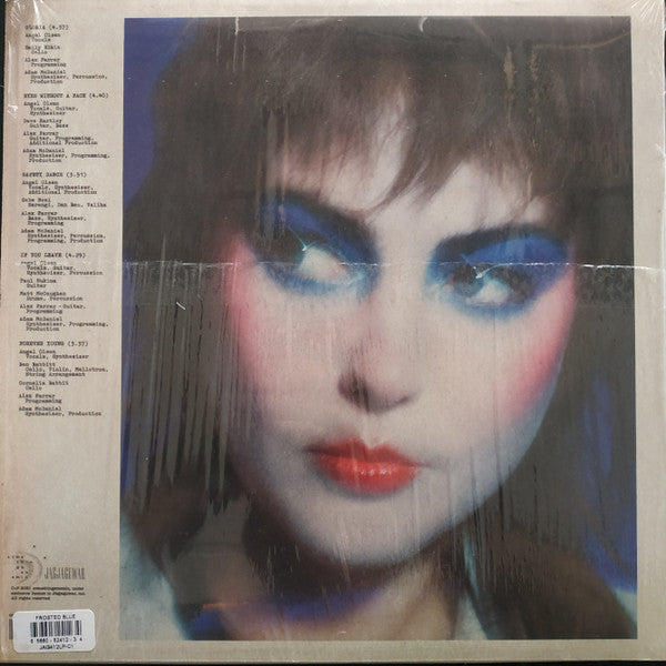 Aisles |   Retro Vinyl Club