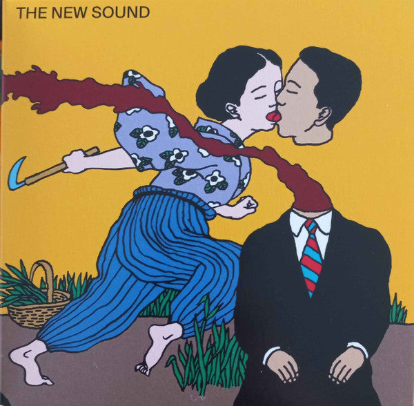 The New Sound *CD* |   Retro Vinyl Club