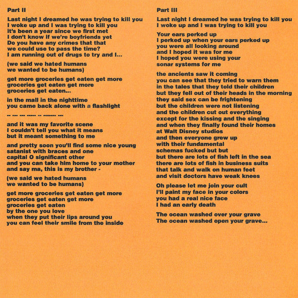 Twin Fantasy (CD) |   Retro Vinyl Club