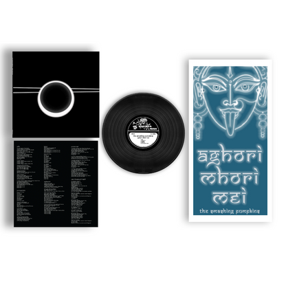 Aghori Mhori Mei (IEX: SPECIAL INSERT) |   Retro Vinyl Club