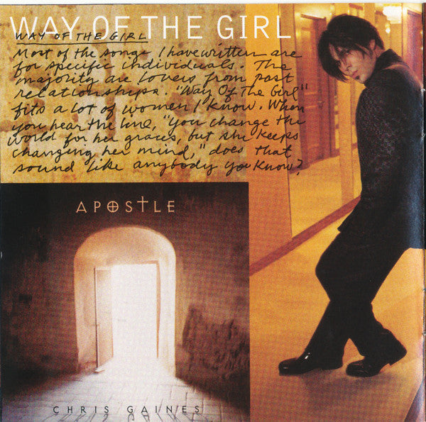 Greatest Hits / Garth Brooks In... The Life Of Chris Gaines (CD) |   Retro Vinyl Club