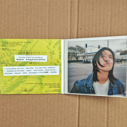 Diagnosis (CD) |   Retro Vinyl Club