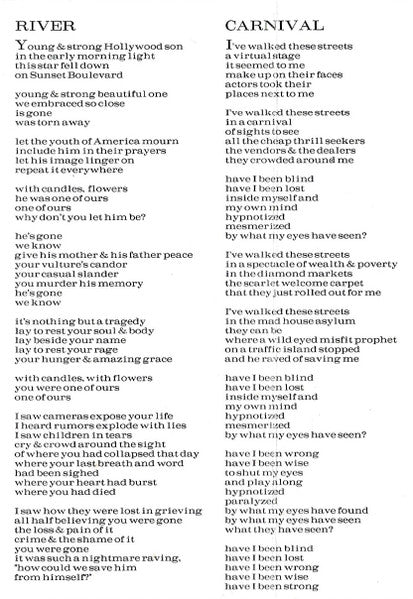 Tigerlily (CASSETTE) | Excellent (EX) Excellent (EX) Retro Vinyl Club