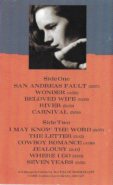 Tigerlily (CASSETTE) | Excellent (EX) Excellent (EX) Retro Vinyl Club