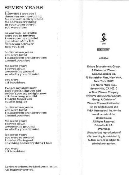 Tigerlily (CASSETTE) | Excellent (EX) Excellent (EX) Retro Vinyl Club