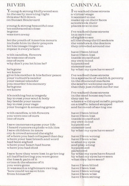 Tigerlily *CASSETTE* | Near Mint (NM) Near Mint (NM) Retro Vinyl Club