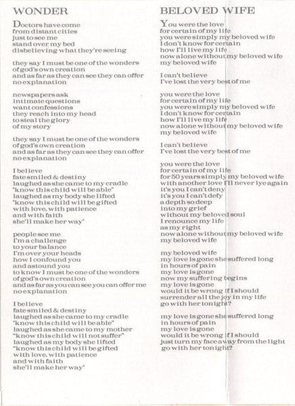 Tigerlily *CASSETTE* | Near Mint (NM) Near Mint (NM) Retro Vinyl Club