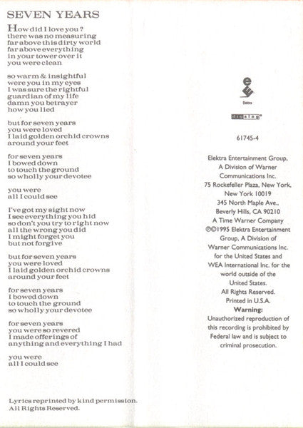 Tigerlily *CASSETTE* | Near Mint (NM) Near Mint (NM) Retro Vinyl Club