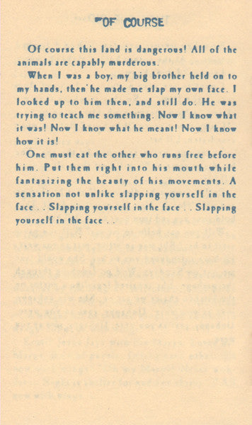 Ritual De Lo Habitual (CASSETTE) | Very Good Plus (VG+) Excellent (EX) Retro Vinyl Club