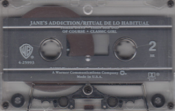 Ritual De Lo Habitual (CASSETTE) | Very Good Plus (VG+) Excellent (EX) Retro Vinyl Club