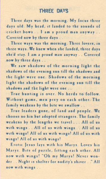 Ritual De Lo Habitual (CASSETTE) | Very Good Plus (VG+) Excellent (EX) Retro Vinyl Club