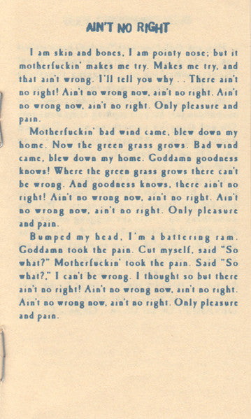 Ritual De Lo Habitual (CASSETTE) | Very Good Plus (VG+) Excellent (EX) Retro Vinyl Club