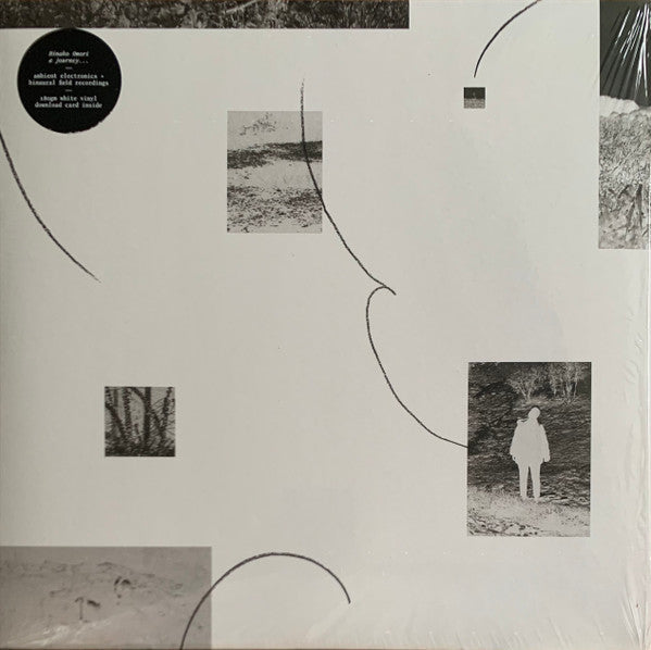 A Journey... |   Retro Vinyl Club