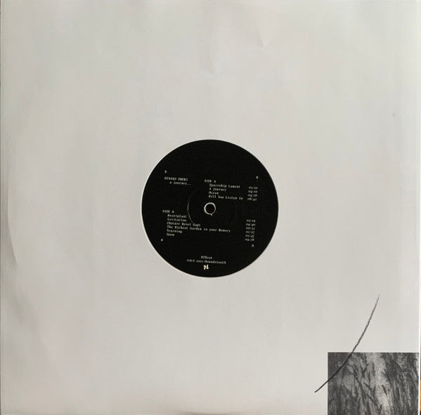 A Journey... |   Retro Vinyl Club