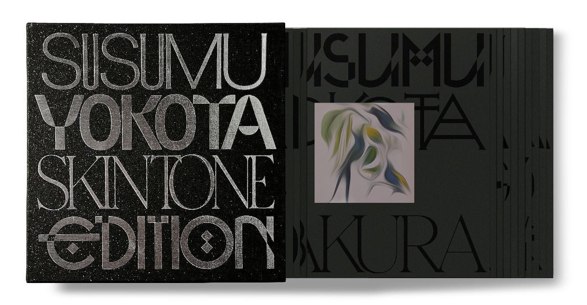 Skintone Edition Vol.1 (PRE-ORDER 9/5/25)(VINYL BOX SET) |   Retro Vinyl Club