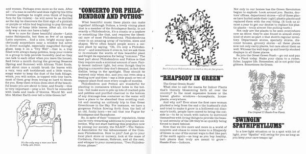 Mother Earth's Plantasia |   Retro Vinyl Club