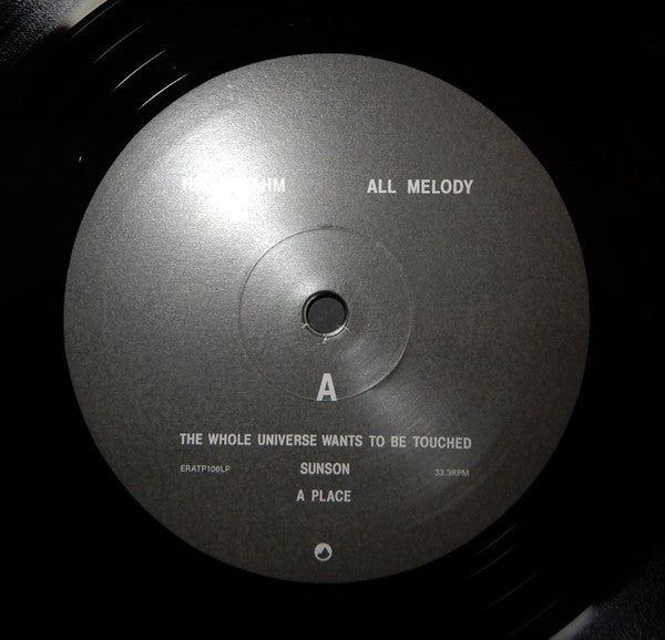 All Melody |   Retro Vinyl Club