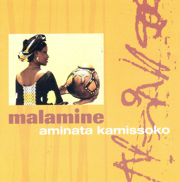 Malamine | Retro Vinyl Club